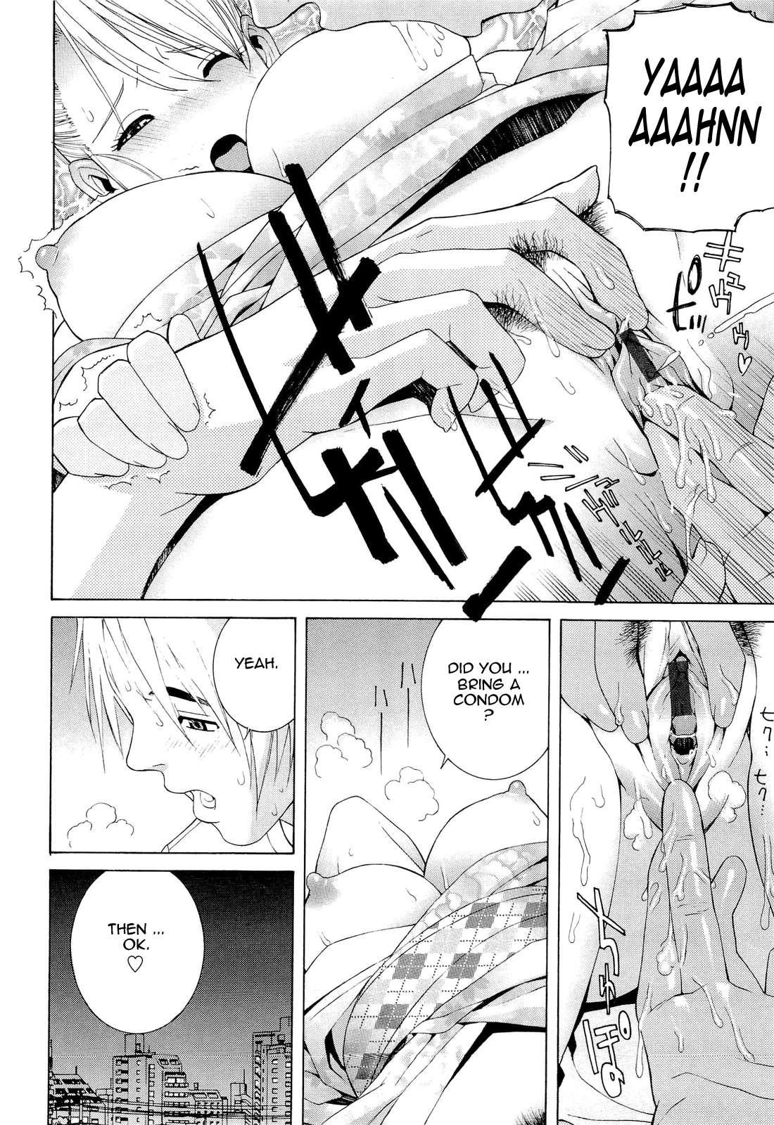 Big-sis Lil-sis Love Chapter 3000 Page 8